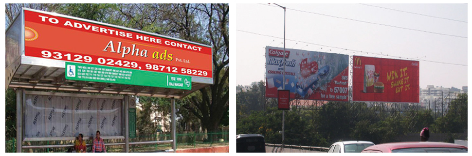 Outdoor Advertising In Up